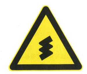China Road Traffic Signs Plate Supplier Yellow and Black Color Triangle Board Aluminum Plate wholesale