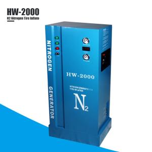 China 50HZ Nitrogen Tyre Inflation HW2000 Nitrogen Inflator Machine Stable And Long Lived wholesale