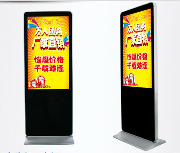 Lobby floor standing 46inch LCD loop AD video totem display player