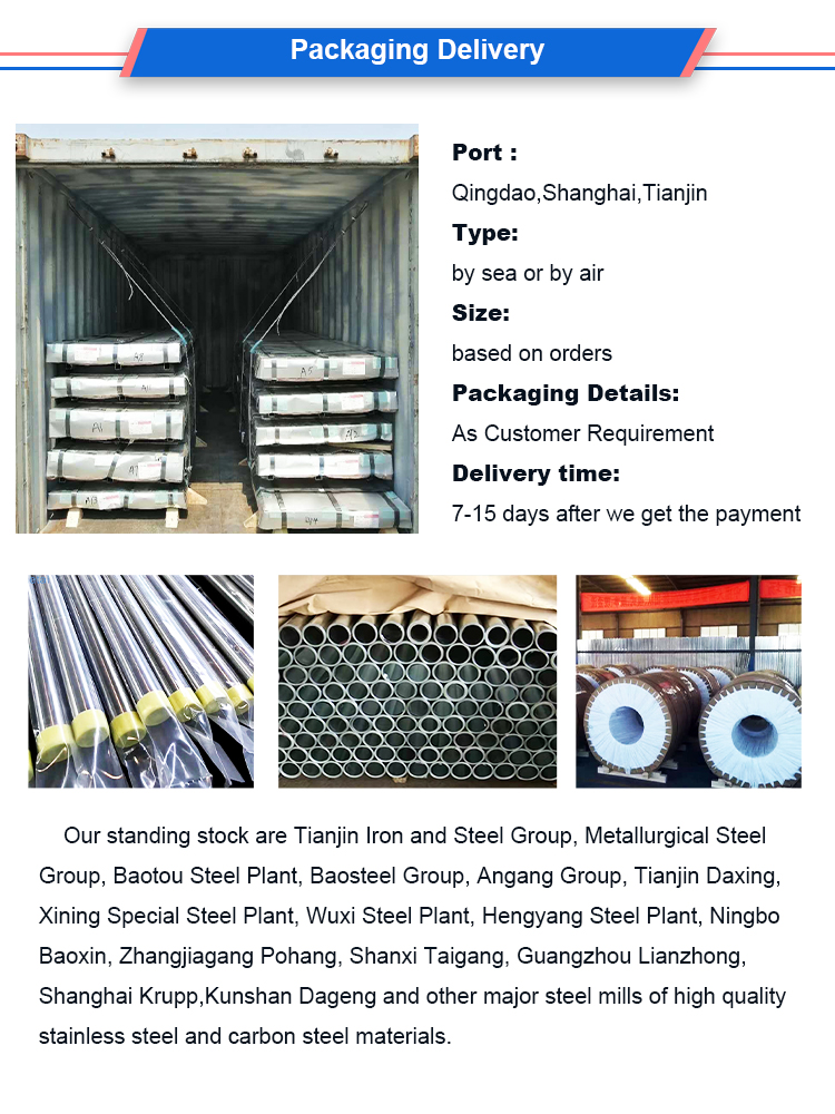 package-img