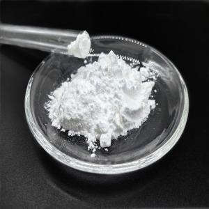 China Good Scratch Resistance White Powder Erucamide For Printing Ink wholesale