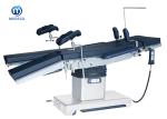 300VA Gear Engine Electric Operation Table With Battery DST-III