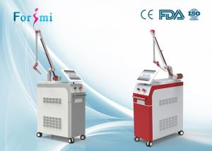 China picosure tattoo removal/ nd yag hair removal machine/ active q-switch removal q switch nd yag laser wholesale