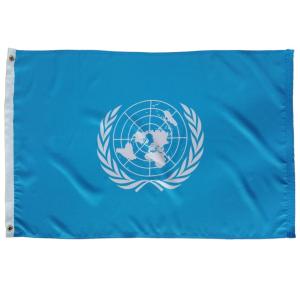 China United Nations Flag 2x3' Super Knitted Spun Polyester National Flag wholesale