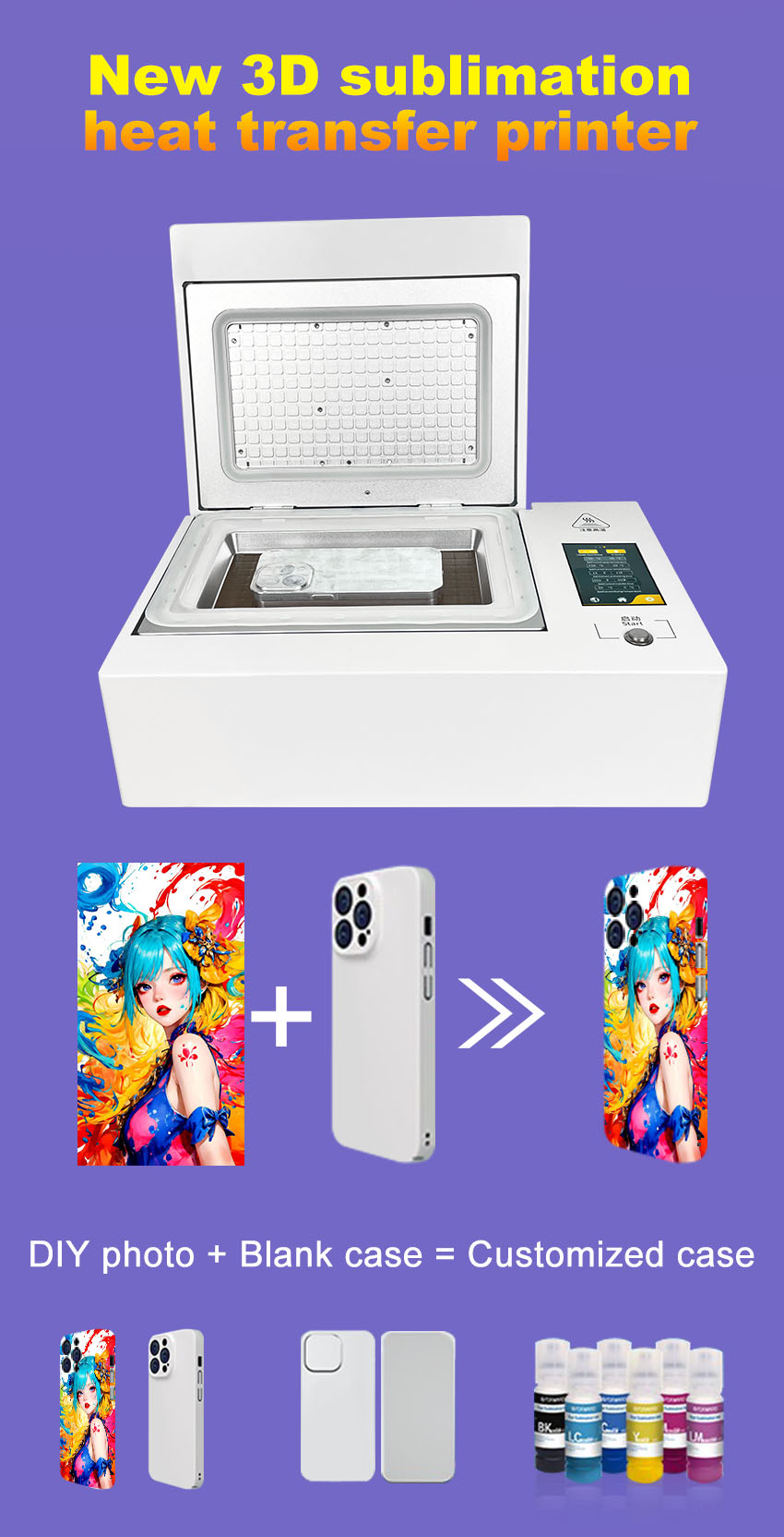Innovative Phone Case Printer Thermal Heat Transfer Machine For Phone Cases