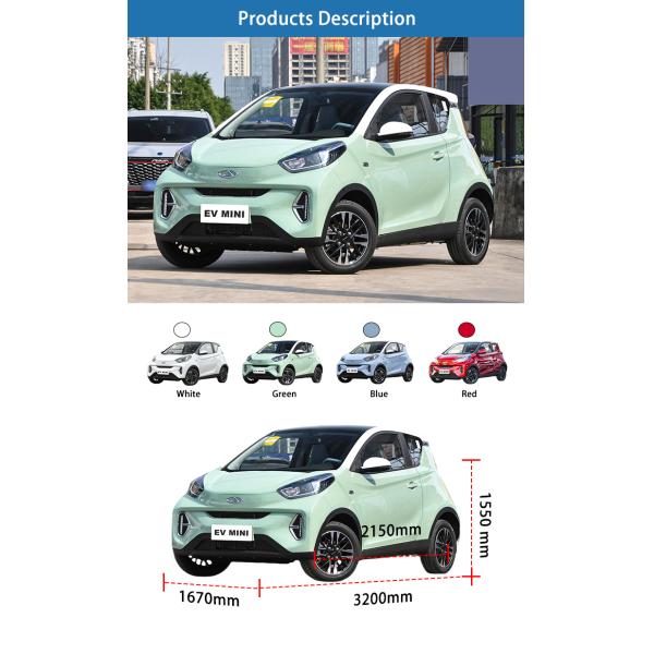 Chery automobile mini eV cars 100km small electric vehicles lightweight