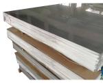 ASTM 304 321 2205 310S 316 Stainless Steel Plate Seamless Tube Thickness 0.15mm