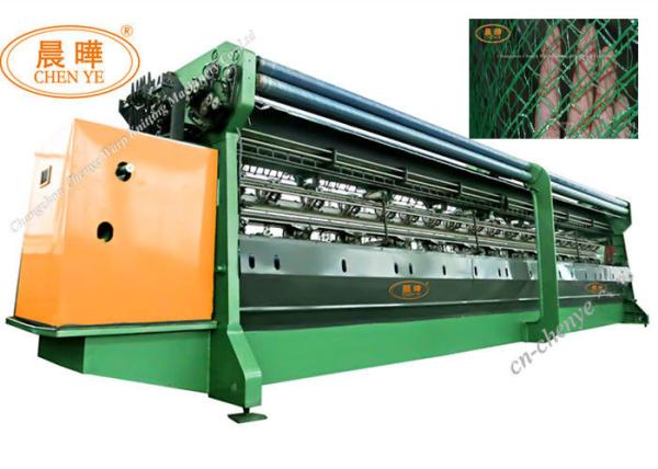 1 Year Warranty Raschel Warp Knitting Machinery , Computerized Professional