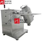 Granules Three Dimensional Mixer ISO Pharmacy Food 3D Powder Mixing Machine