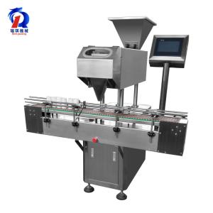 China Capsule Automatic Counting Machine Pharma Professional Supplier wholesale