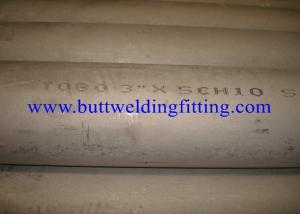 China Nickel Alloy Steel PipeInconel 600 Seamless Pipes ,Weld Steel Pipe Tubes UNS NO. 6600 wholesale