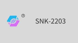 China SNK-2203（Polyurethane Acrylate） wholesale