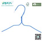 Betterall Fashionable Blue Chrome Metal Hanger with Non-slip Shoulder