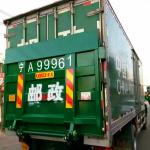 DC24V Hydraulic Tailgate Truck 700kg Automatic Tailgate Lift