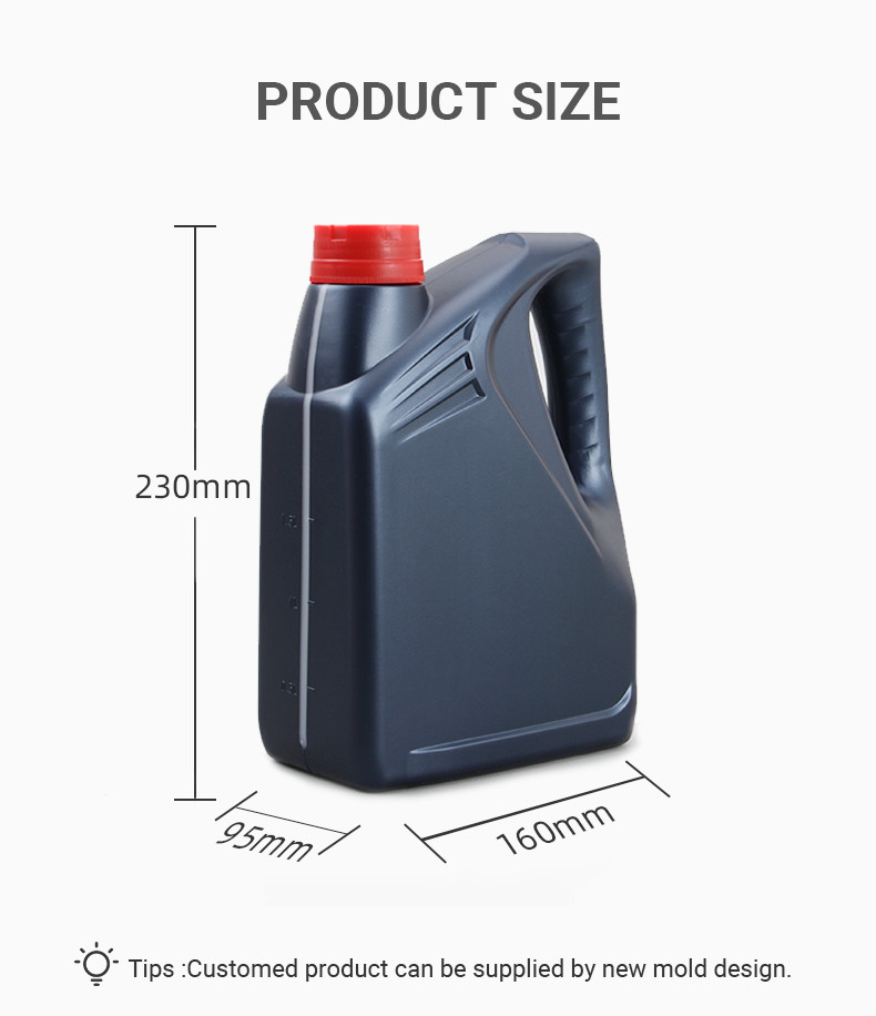 Tight Structure Gasoline Engine Oil Bottle Navy Blue Lubricant Plastic Bottle