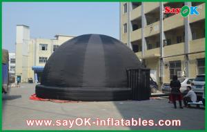 China School Teaching Digital Inflatable Planets Projection Dome Cinema Tent wholesale