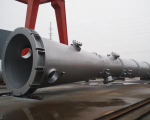 China ASME Vertical Chemical Column Chemical Processing Equipment Multipurpose wholesale