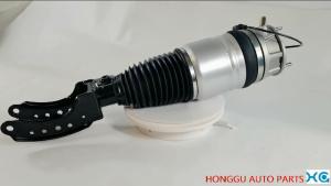 China Q7 Touareg Audi Air Suspension Auto Spare Parts 7p6616039n wholesale