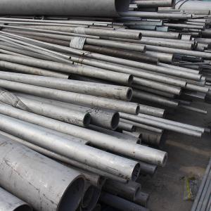 China 304/304L Stainless Steel Seamless Round Tube 1-6mm Wall Thickness wholesale