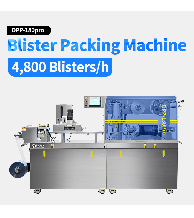 Blister Packing Machine