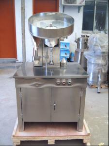 China Environmental Friendly Pharmacy Counting Machines Automatic Conversion Shaking wholesale
