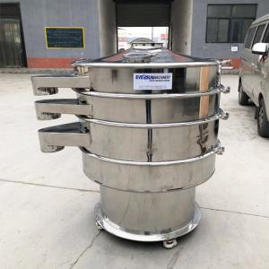 China Vibrating Screeners Machine For Screening Gourmet Powder Stainless Steel wholesale