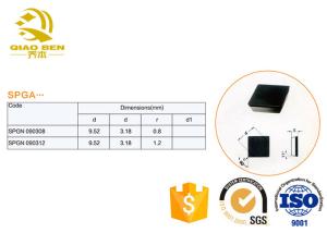 China ISO9001 PCD PCBN Cutting Tools High Hardness High Temperature Resistance wholesale