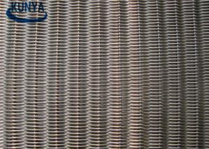 China 400x400 Reverse Dutch Weaving Inconel Monel Copper Wire Mesh Cloth wholesale
