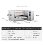 Commercial Stainless Gas Pizza Convection Conveyor Oven 2800PA ~ 3500PA