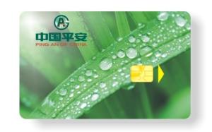 China Contact CPU chip cards wholesale