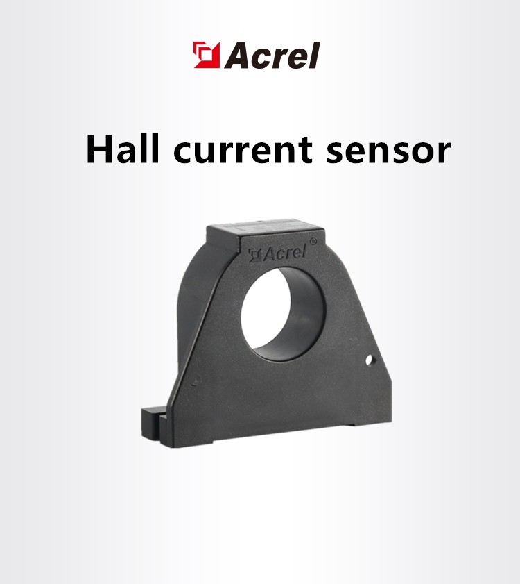 Dc Output 4-20ma 0-10v Split Hall Effect Transmitter 100Volt