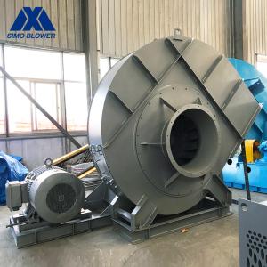 China Anti Explosion Stainless Steel Centrifugal Blower For Foundry Furnace wholesale