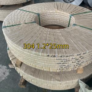 China 0.3mm-4mm 304 1.4301 Stainless Steel Strip Coil Cold Rolled 2B Surface Used For Banding wholesale