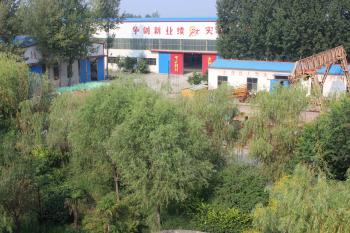 Henan Pingyuan Mining Machinery Co., Ltd