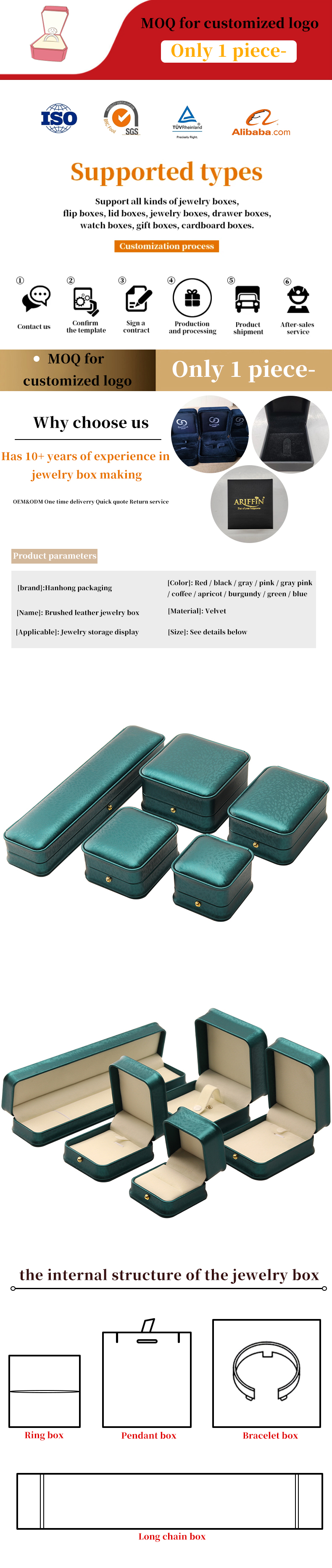 Custom Logo Necklace Ornaments Green Leather Jewelry Box for Hanhong 2023 Luxury Ring