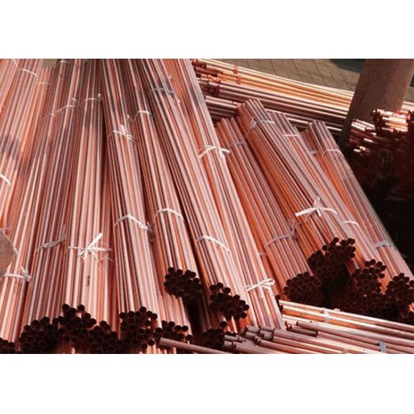 Air Conditioning Use CuNi 90/10 C70600 Seamless Copper Nickel Pipe Tube With ODM And OEM Service