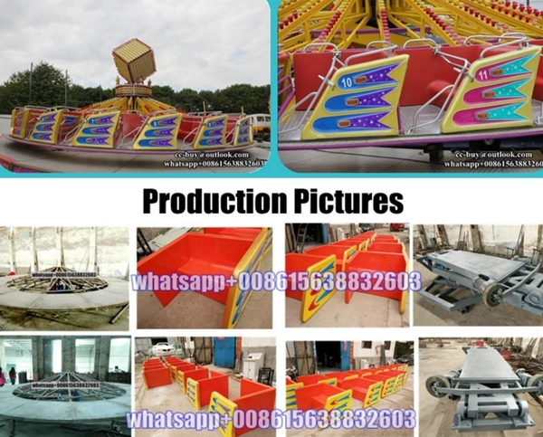 ALI BROTHERS Fair Ride Amusement Attraction Adult Games Hully Gully Rides