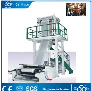 China Economic ABA Three layers Co-extrusion Film blowing machine wholesale