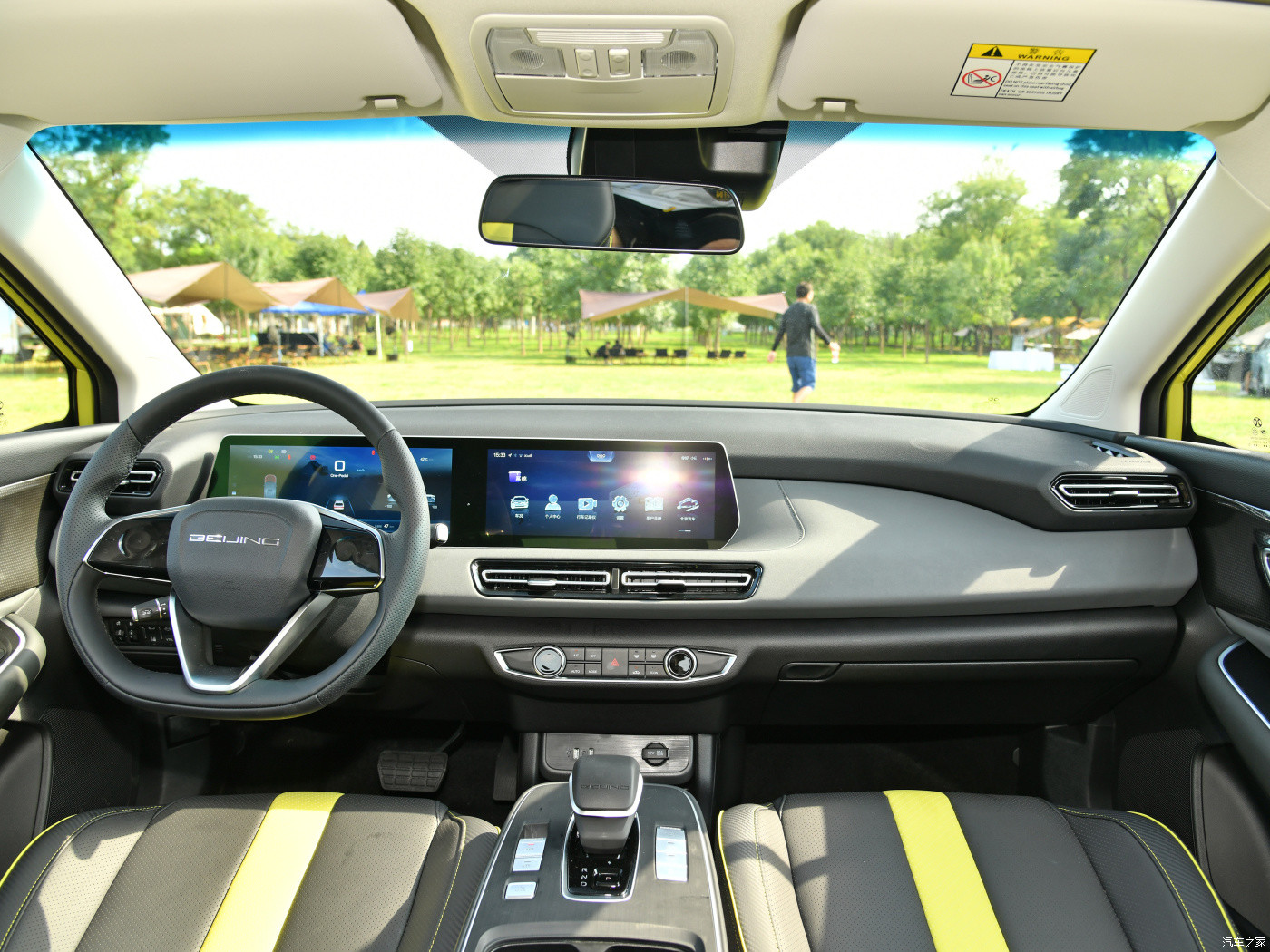 BEIJING EU5 PLUS Electric Taxi Sedan 163 Horsepower Uber Online Car Hailing