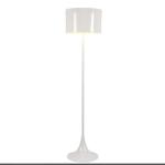 Nordic fashion gentleman floor lamp Simple modern personality creative Spun