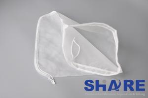 China Reusable Fine Nylon Mesh Nut Milk Bags Miron 200um For Household wholesale