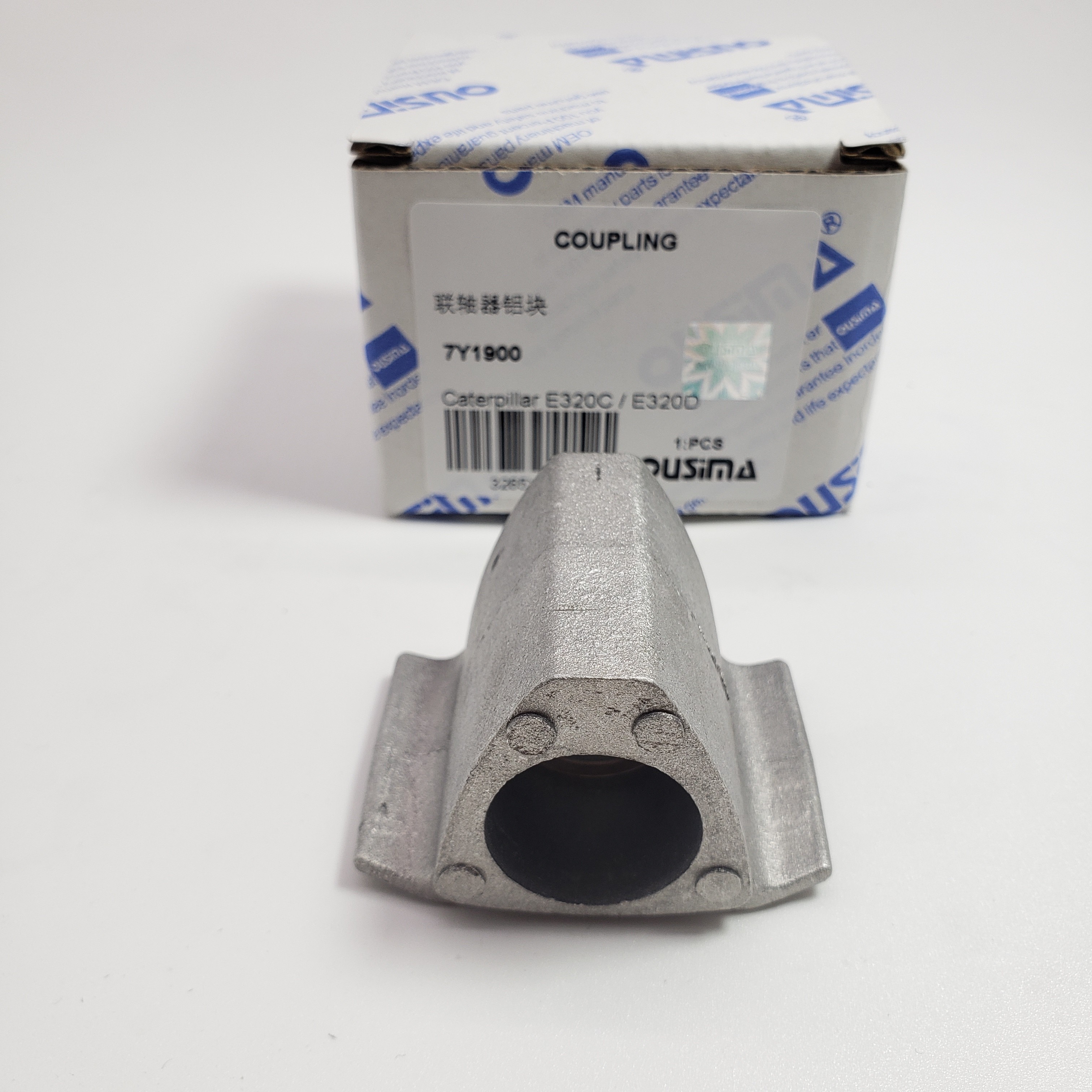 Coupling 7Y-1900 7Y1900 For CAT 312D 315 318C 320D