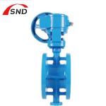 Metal Sealed Large Diameter Cast Steel Valve Carbon Steel Butterfly Valve