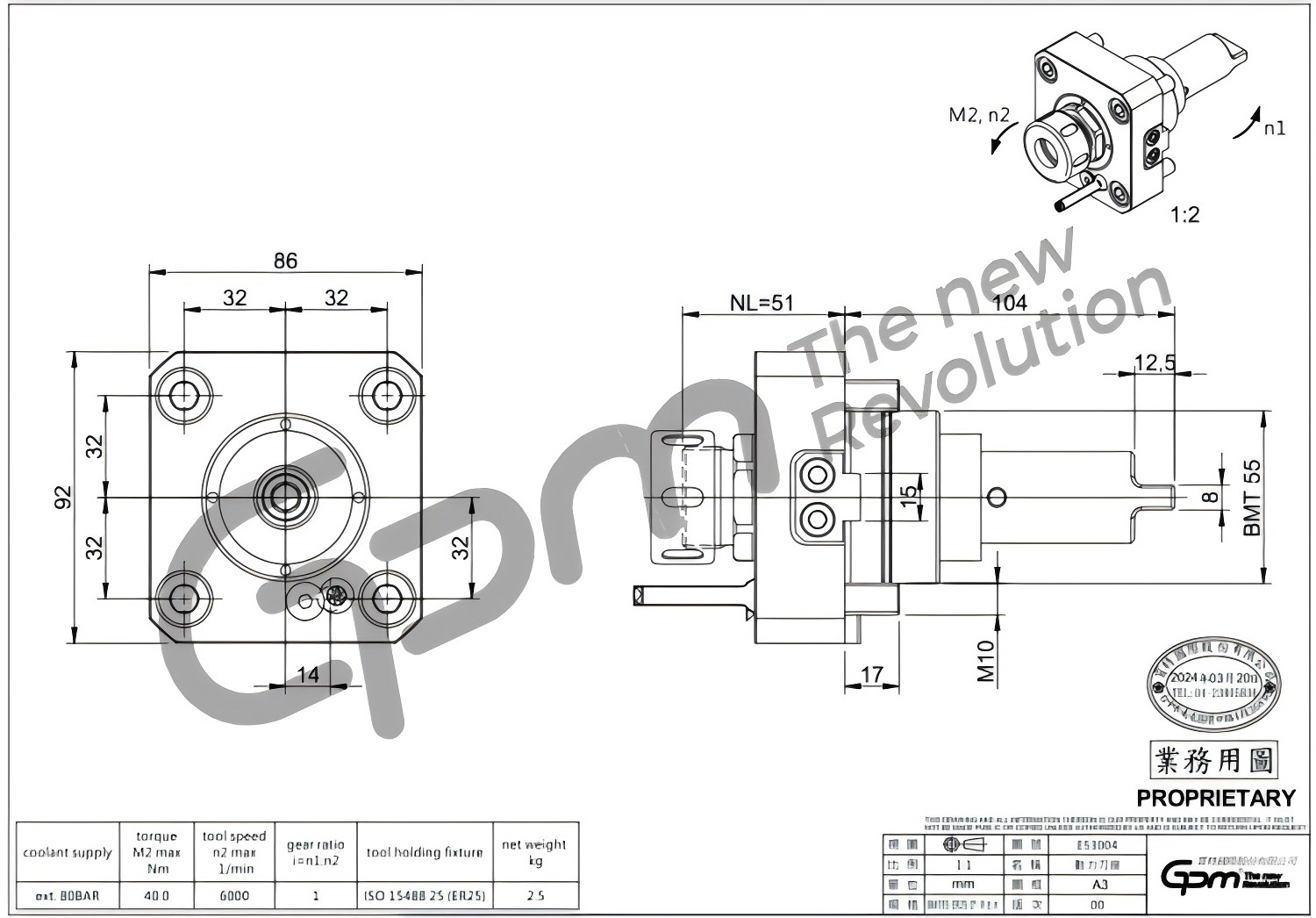 Bmt45 Bmt55 Bmt65 Live Tool Holders For Manufacturing Plant