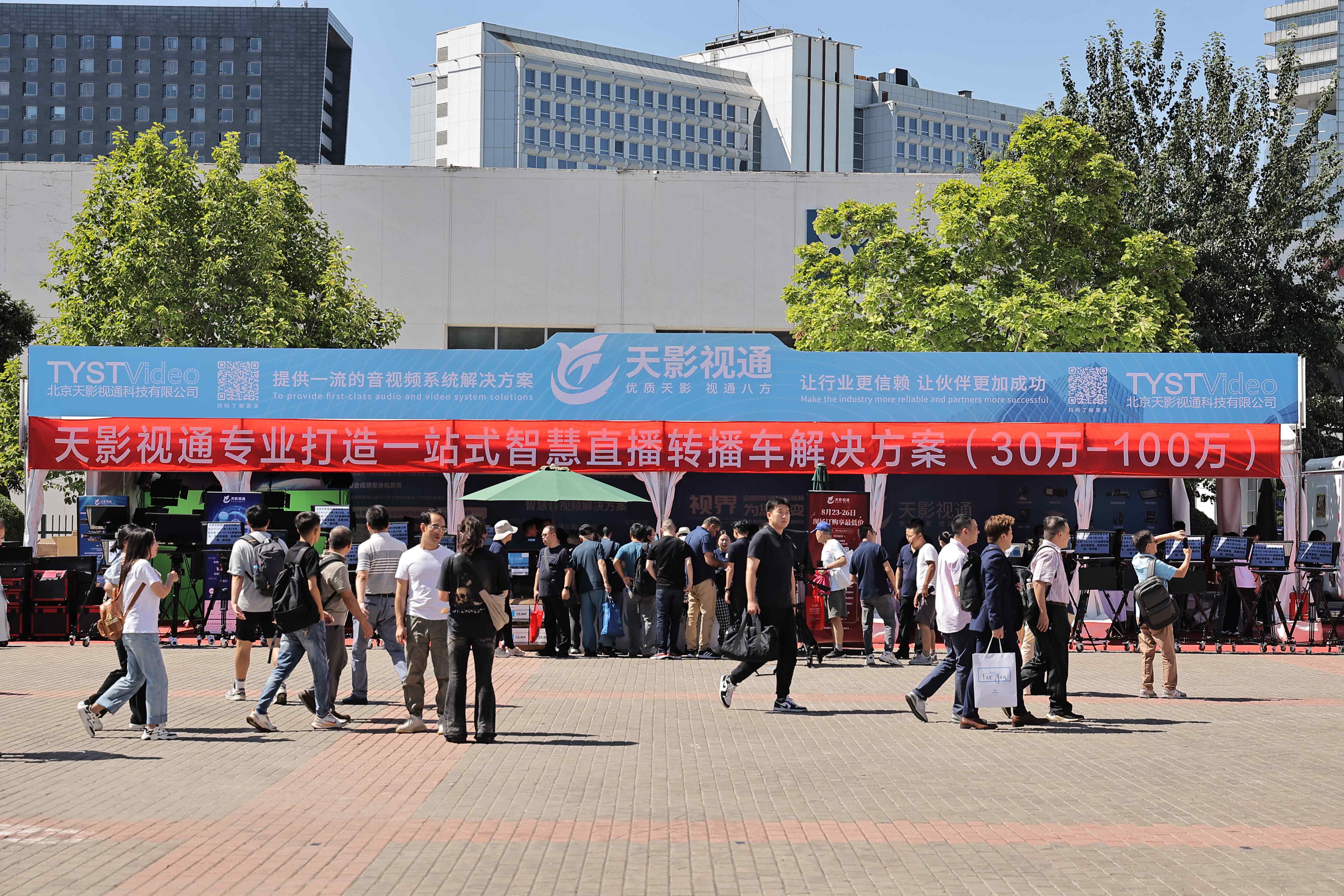 Customization OBV Outdoor Van for TV Station Broadcast Company Breaking News Broadcasting