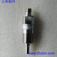 China Special Offer High Quality HVAC Parts OOPPG000030500 Carrier Flow Switch wholesale