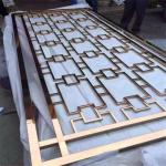 Colored Metal Laser Cut Panels stainless steel partitions For Railing Balustrade