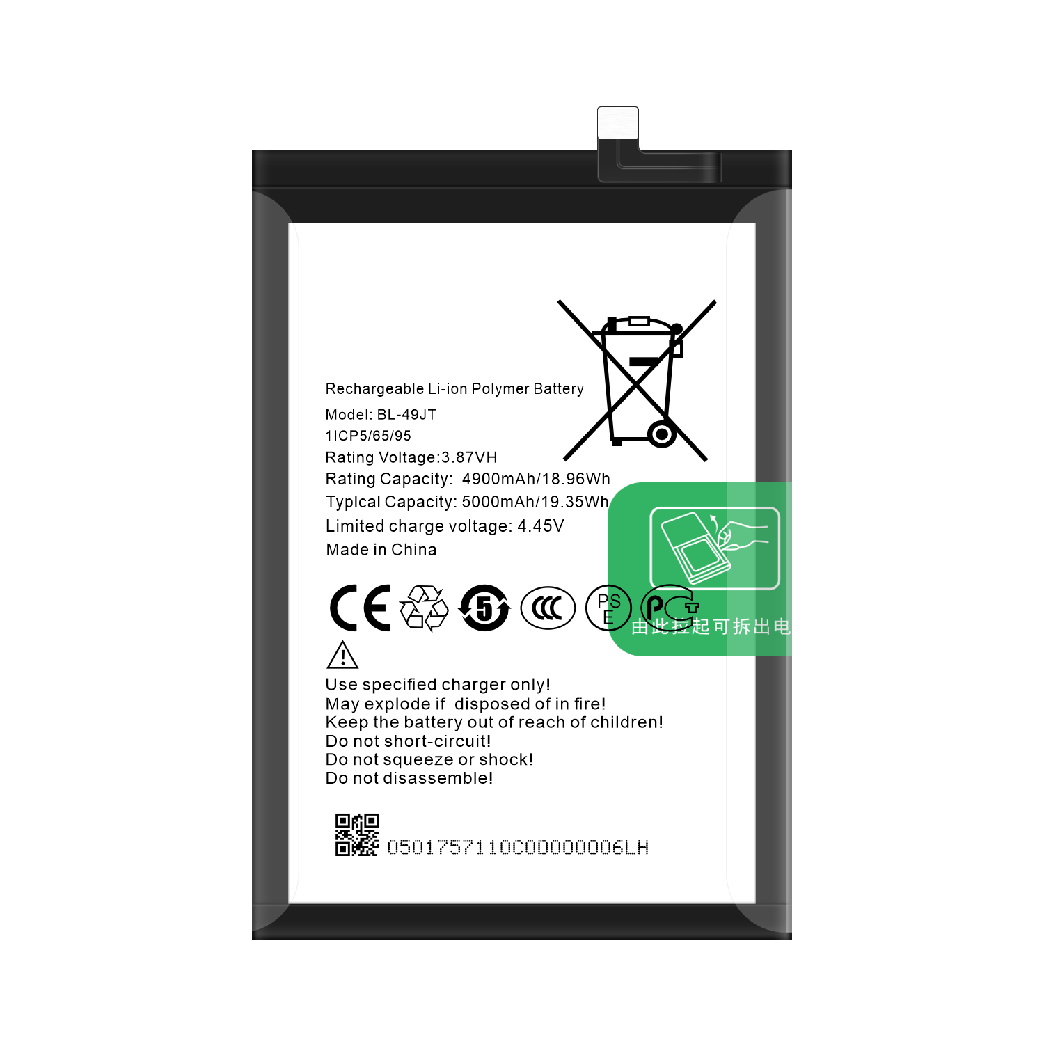 Stock BL-49JT 5000mAh Mobile Phone Battery for Tecno Spark 17 Pro Spark 8 Pro Camon 17 Pro Camon 18P