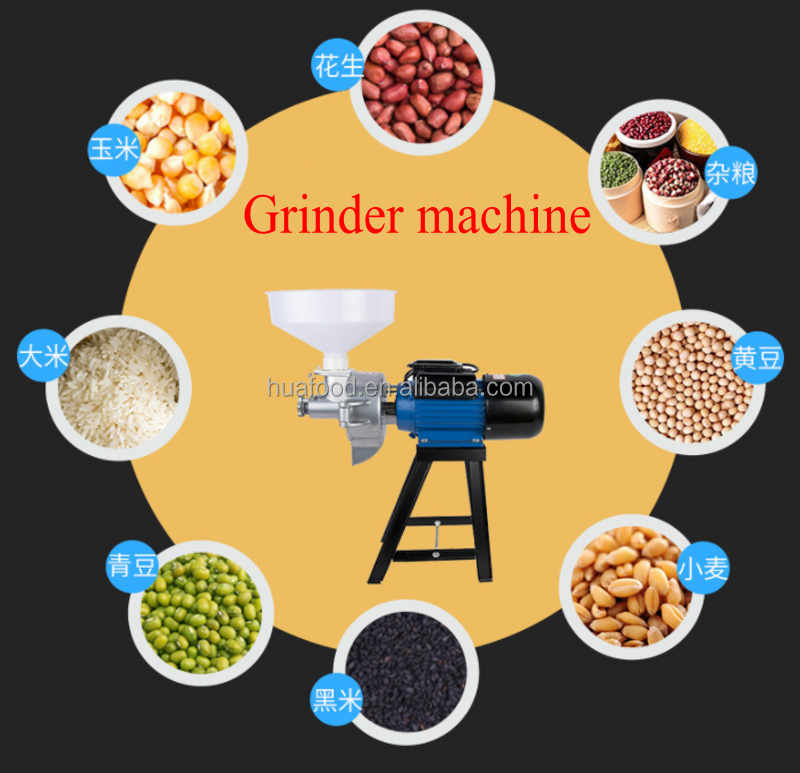 Hot Sale Industrial Factory Price For Pepper Milling Spice Mill Powder Crushing Grains Grinder / Sugar Salt Grinding Machine