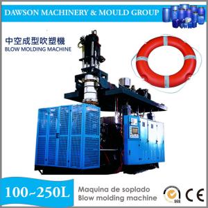 China ABLD100 120 Liter Lifebuoy Extrusion Single Station Blow Molding Machine wholesale